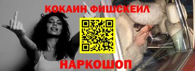 МДПВ Новокубанск