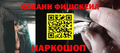 альфа пвп Новодвинск