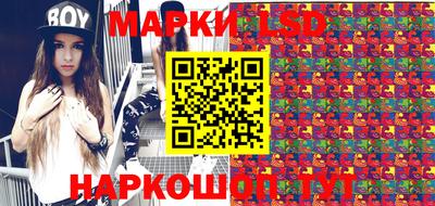 кокаин перу Новозыбков