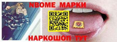 каннабис Нягань