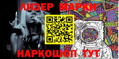 альфа пвп Новодвинск