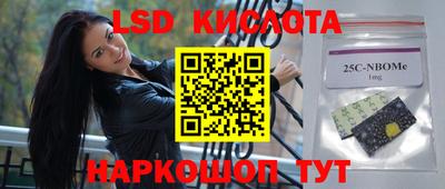 МДПВ Новокубанск