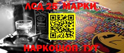 МДПВ Новокубанск