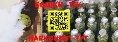 кокаин Обнинск