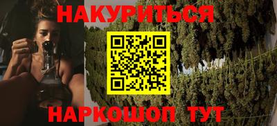 МДПВ Новокубанск