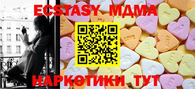МДПВ Новокубанск