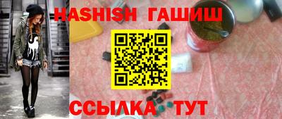 экстази Обь