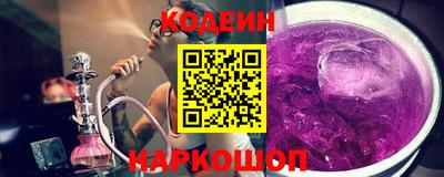 альфа пвп Новодвинск