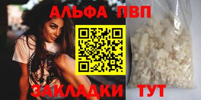 МДПВ Новокубанск